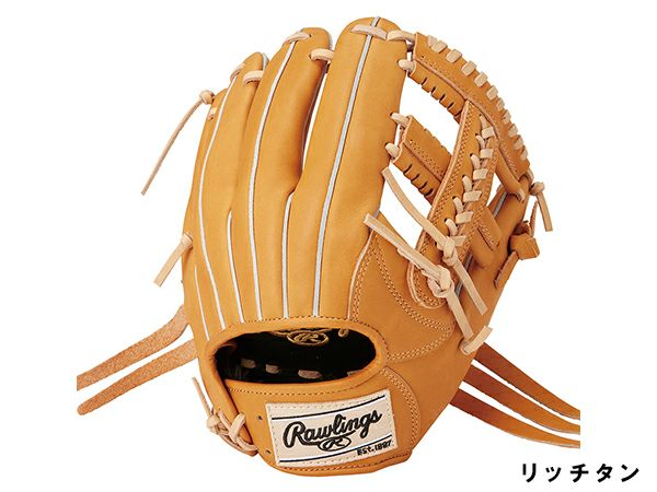 ローリングスRawlingsHOHPROEXCELHOHプロエクセル軟式用グラブ内野手用一般野球軟式グローブGR3HECK45