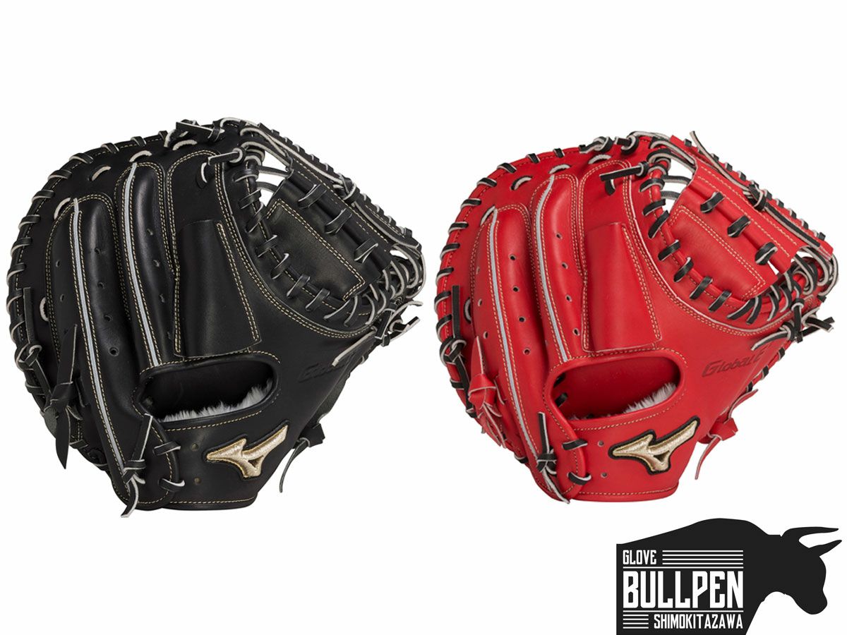 Mizuno Global Elite グローブ 専用バッグ付 定価24,200 ミズノ グローバルエリート 野球 グラブ袋 グローブ袋
