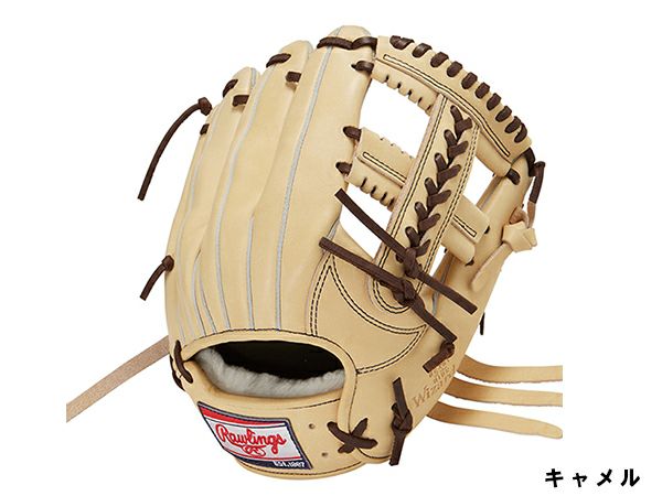 ローリングスRawlingsHOHPROEXCELWizard#01HOHプロエクセルウィザード#01軟式用グラブ内野手用一般野球軟式グローブGR3HECK4MG