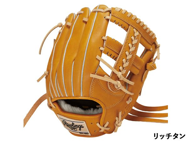 ローリングスRawlingsHOHPROEXCELWizard#01HOHプロエクセルウィザード#01軟式用グラブ内野手用一般野球軟式グローブGR3HECK4MG