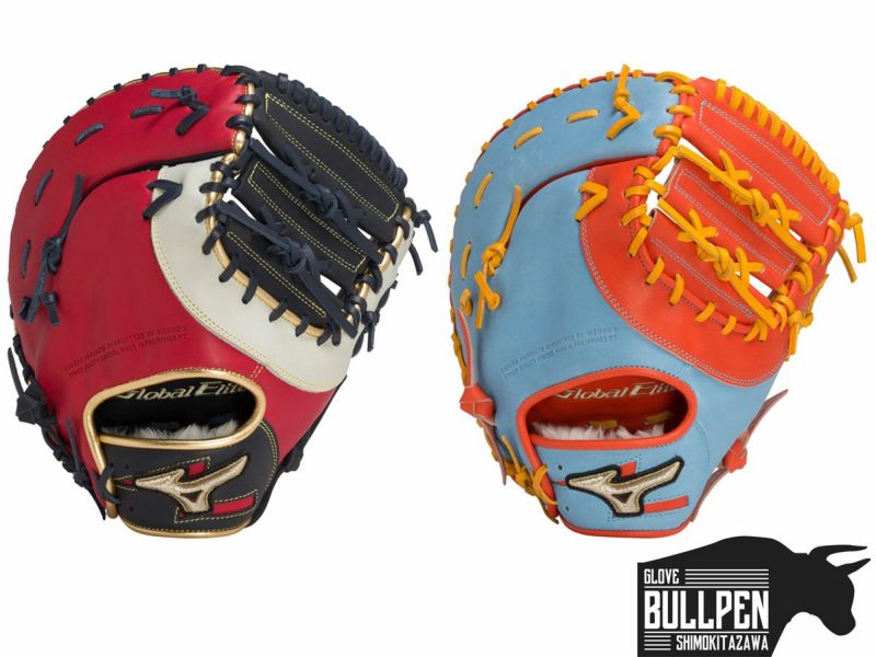 ミズノMIZUNO専用グラブ袋付きグローバルエリート軟式用グラブ一塁手用インフィニティNEOTK型オレンジレッド野球軟式グローブファーストミット1AJFR28300-2962/5221