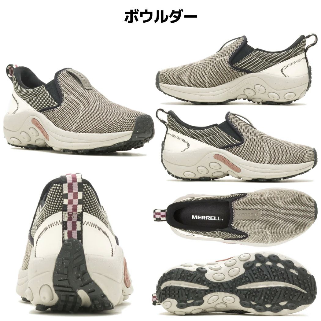 正規取扱い販売店】メレル MERRELL JUNGLE EVO ジャングル エボ