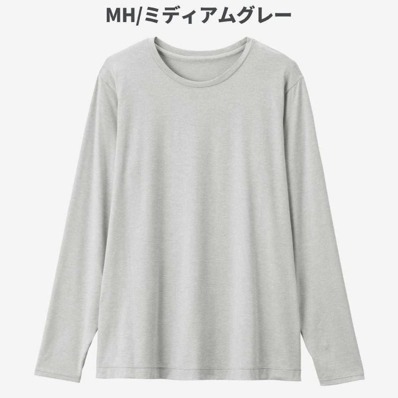 ダンスキン DANSKIN ALL DAY ACTIVE LIGHT L/S TEE オールデイ