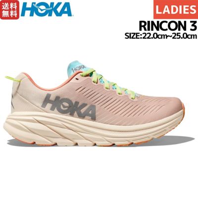 ホカオネオネ HOKAONEONE RINCON 3 WIDE リンコン 3 ワイド レディース