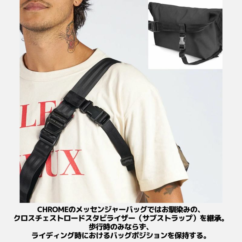 クローム CHROME SIMPLE MESSENGER BAG シンプル メッセンジャーバッグ 12L メンズ レディース ユニセックス バッグ  ショルダーバッグ 防水 通勤 通学 カジュアル BG322 | スポーツマリオ公式通販サイト