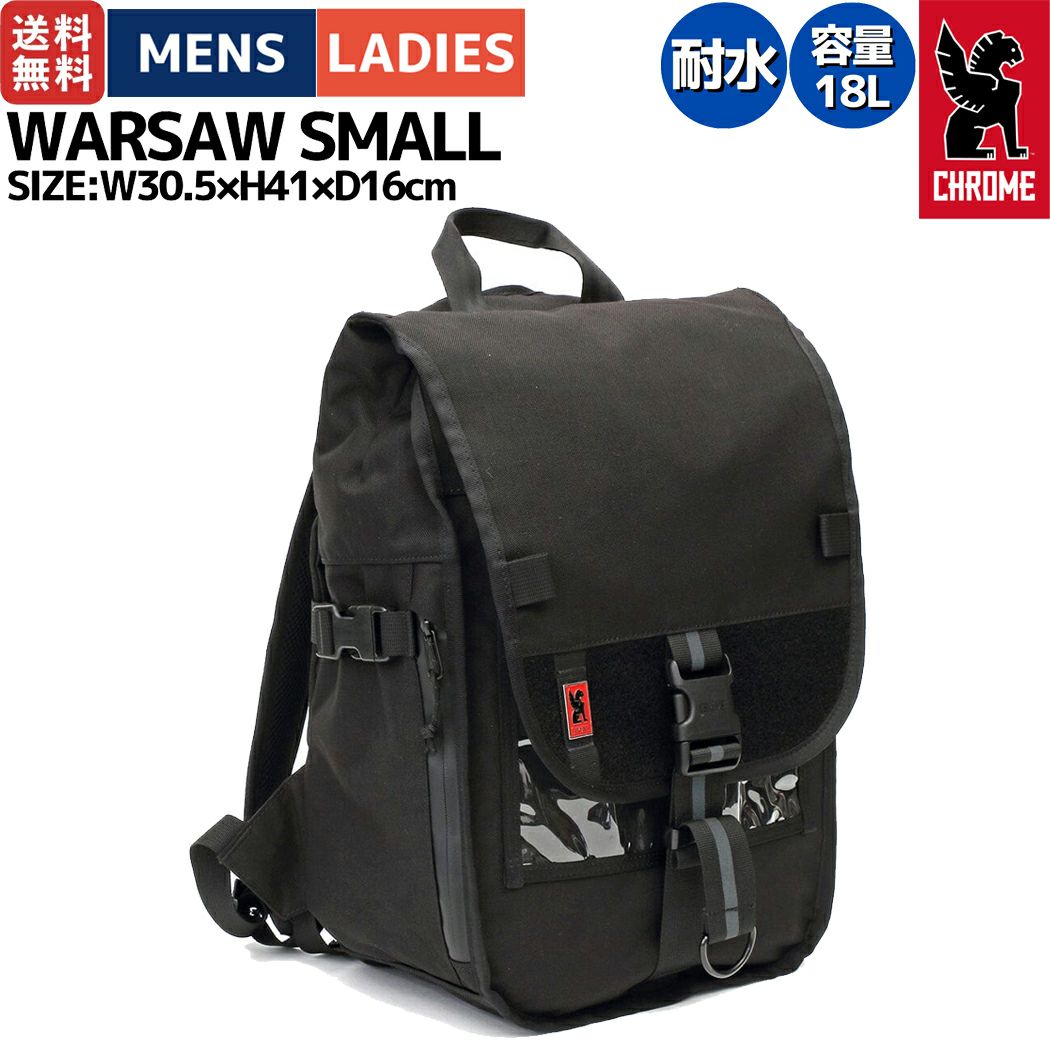 バッグ CHROME WARSAW SMALL BACKPACK 18L Chrome Industries Warsaw Backpack MD Review (2 Weeks of Use