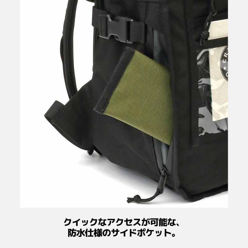 クローム CHROME WARSAW SMALL ワルシャワ スモール 18L メンズ