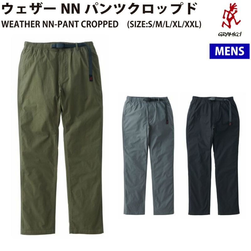 GRAMICCI WEATHER NN PANTS ブラック L 未開封 Gramicci Weather NN-Pant