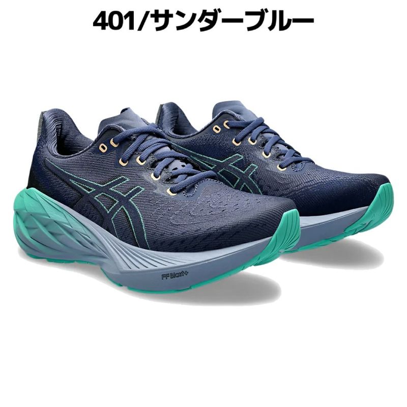 アシックス asics NOVABLAST 4 ノヴァブラスト4 レディース