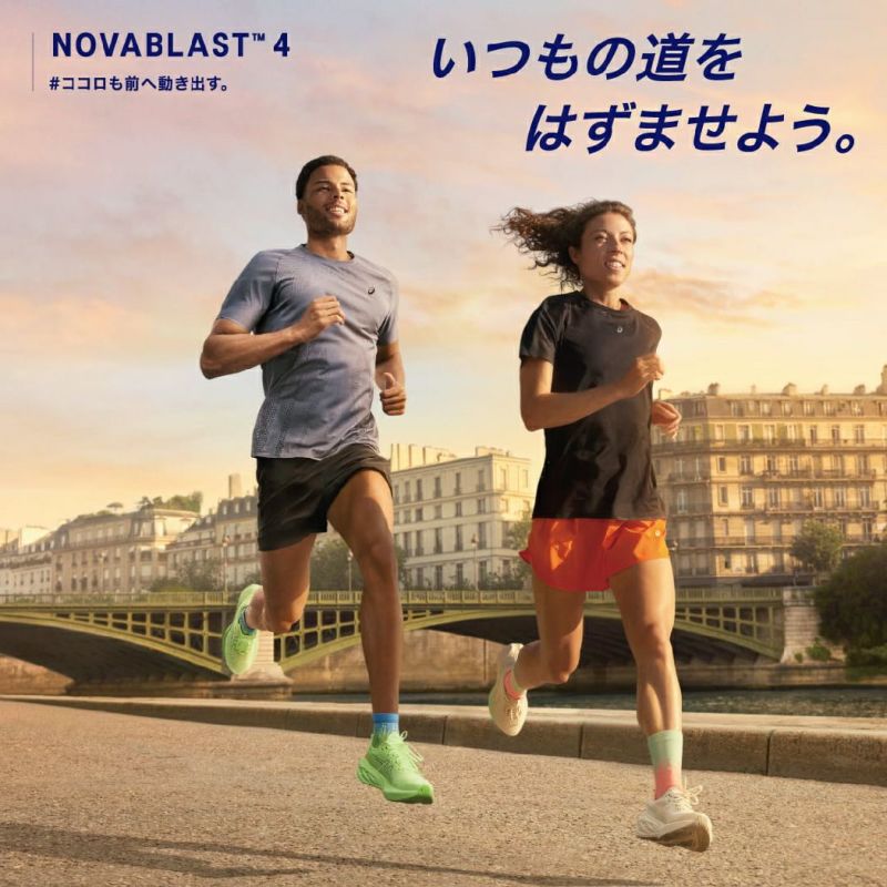 アシックス asics NOVABLAST 4 ノヴァブラスト4 レディース