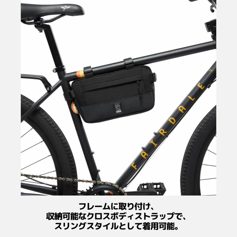 クロームCHROMEDOUBLETRACKFRAMEBAGSMダブルトラックフレームバッグスモール2Lメンズレディースユニセックスボディバッグ自転車バッグサイクリング耐水ブラックカーキBG336