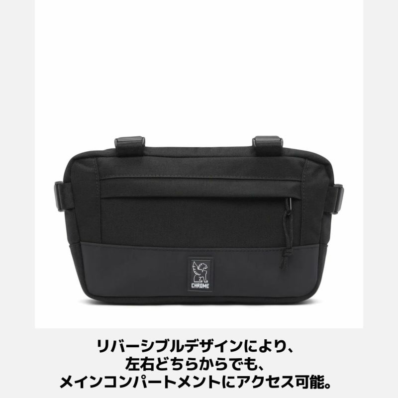 クロームCHROMEDOUBLETRACKFRAMEBAGSMダブルトラックフレームバッグスモール2Lメンズレディースユニセックスボディバッグ自転車バッグサイクリング耐水ブラックカーキBG336