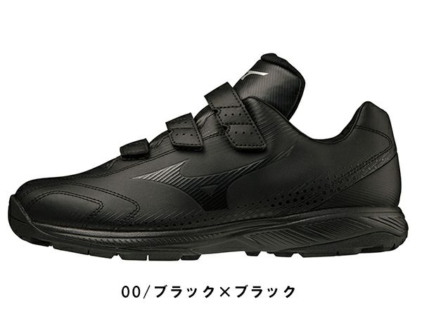 Mizuno トレーニングシューズ27.5cm 黒 Mizuno サッカートレーニングシューズ 黒 27.5cm - メルカリ