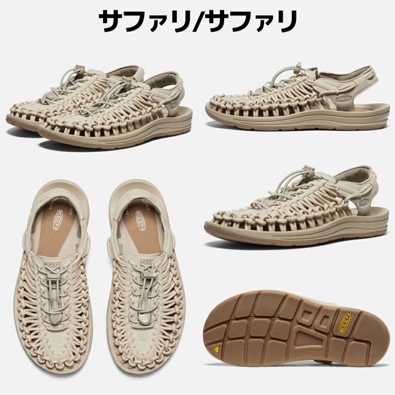 新色登場！】キーン KEEN UNEEK ユニーク レディース サンダル シューズ スニーカー お出掛け フェス 旅行 街歩き カジュアル アウトドア  スリッポン 春 夏 ブラウン ベージュ ネイビー グレー 1027441 1027445 1027442 1027448 |  スポーツマリオ公式通販サイト