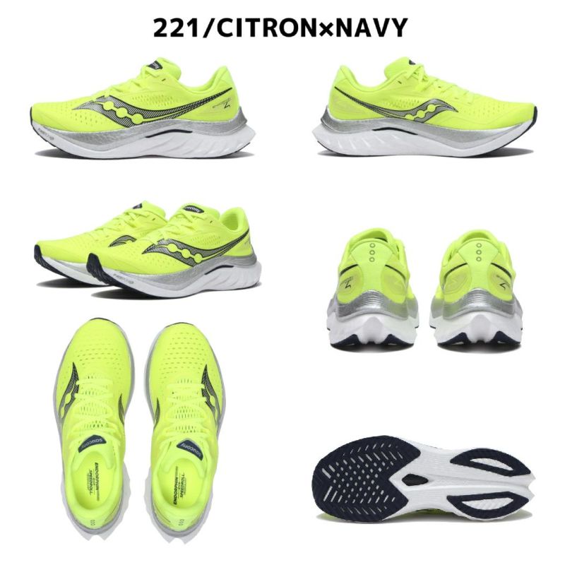 サッカニー Saucony ENDORPHIN SPEED 4 エンドルフィンスピード