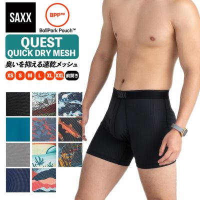 ボクサーパンツ 前開き QUEST QUICK DRY MESH BOXER BRIEF FLY クエスト メッシュ メンズ ボクサーブリーフ インナー 下着 股擦れ 対策 股ずれ 勝負下着 吸湿発散 吸汗速乾 防臭 蒸れない プレゼント 贈り物 ギフト サックスアンダーウェアー SAXX UNDERWEAR