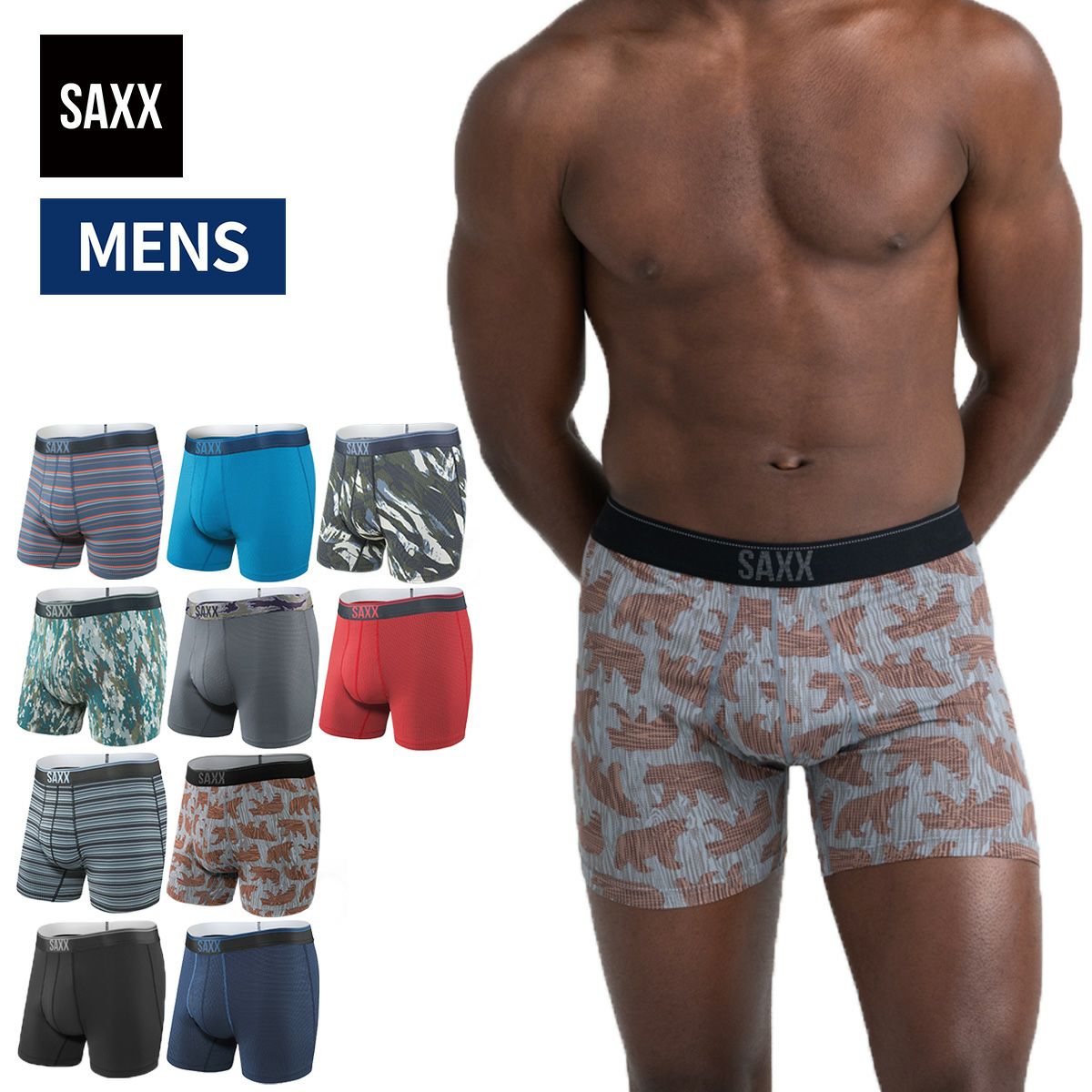 ボクサーパンツ 夏向けメッシュ3枚組 セット メンズ スポーツ インナー