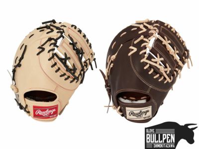 希少 ローリングス HOH ケングリフィーJrモデル 外野用 軟式グローブ rig（リグ） ローリングス Rawlings HOH MLB復刻シリーズ 軟式用グラブ