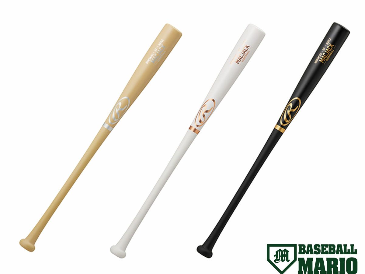 ローリングス Rawlings 軟式複合バット HYPER MACH 4ORCE