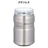 【返品・交換不可】サーモス：保冷缶ホルダー【THERMOS登山アウトドアトレイル小物缶ホルダー】【あす楽_土曜営業】【あす楽_日曜営業】