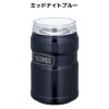 サーモスTHERMOS保冷缶ホルダー保冷保温アウトドアキャンプドリンクホルダー登山アウトドアトレイル小物缶ホルダーROD002