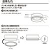 サーモスTHERMOS保冷缶ホルダー350ml缶用保温保冷真空断熱登山アウトドアトレイル小物キャンプドリンクホルダーお出掛け水筒登山アウトドア雑貨缶ビールROD0021