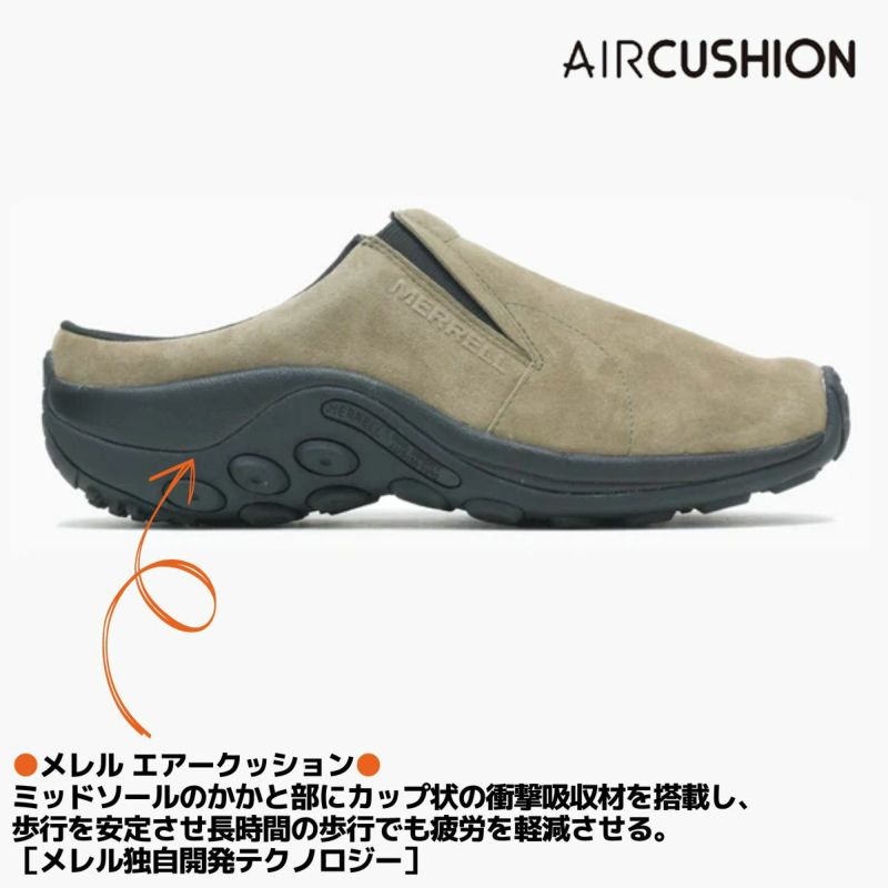 メレルMERRELLJUNGLESLIDEジャングルスライドメンズ撥水スニーカーシューズスリッポンカジュアルアウトドアクロッグシューズレザーベージュブラックブラウンM004497M003231M003297