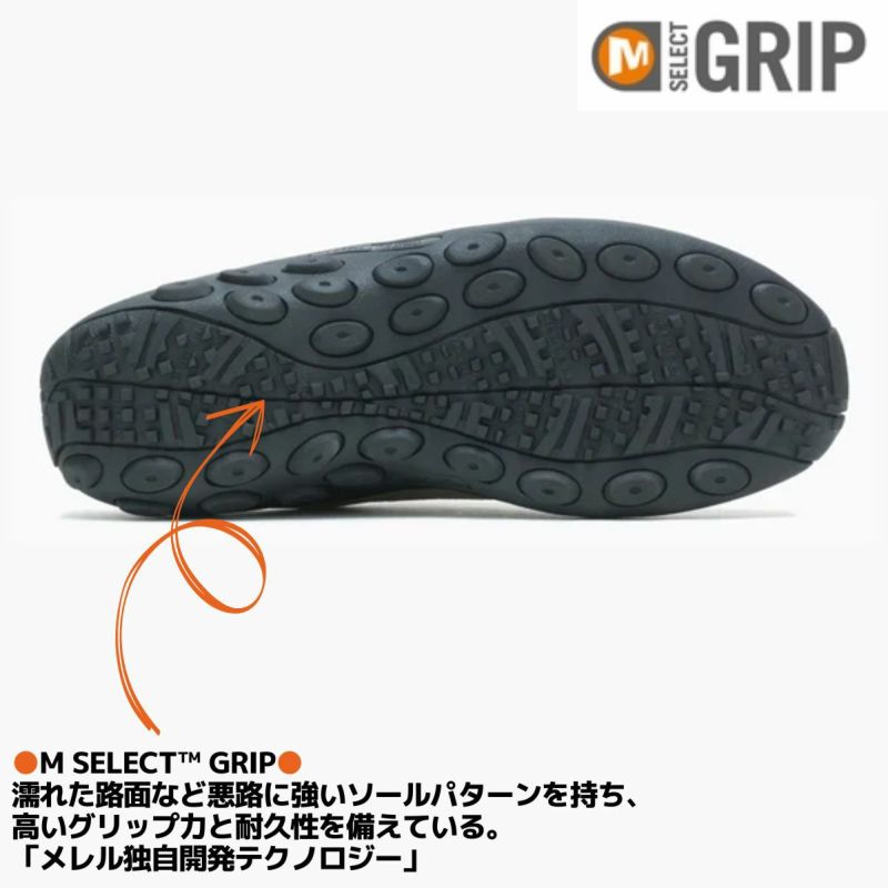 メレルMERRELLJUNGLESLIDEジャングルスライドメンズ撥水スニーカーシューズスリッポンカジュアルアウトドアクロッグシューズレザーベージュブラックブラウンM004497M003231M003297