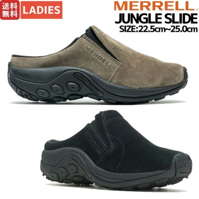 メレル MERRELL JUNGLE SLIDE ジャングル スライド レディース 