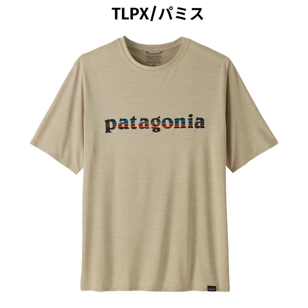 パタゴニア PATAGONIA MS CAP COOL DAILY GRAPHIC SHIRT キャプ