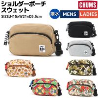 チャムスCHUMSショルダーポーチスウェットショルダーバッグShoulderPouchSweatカジュアルバッグCH60-3590