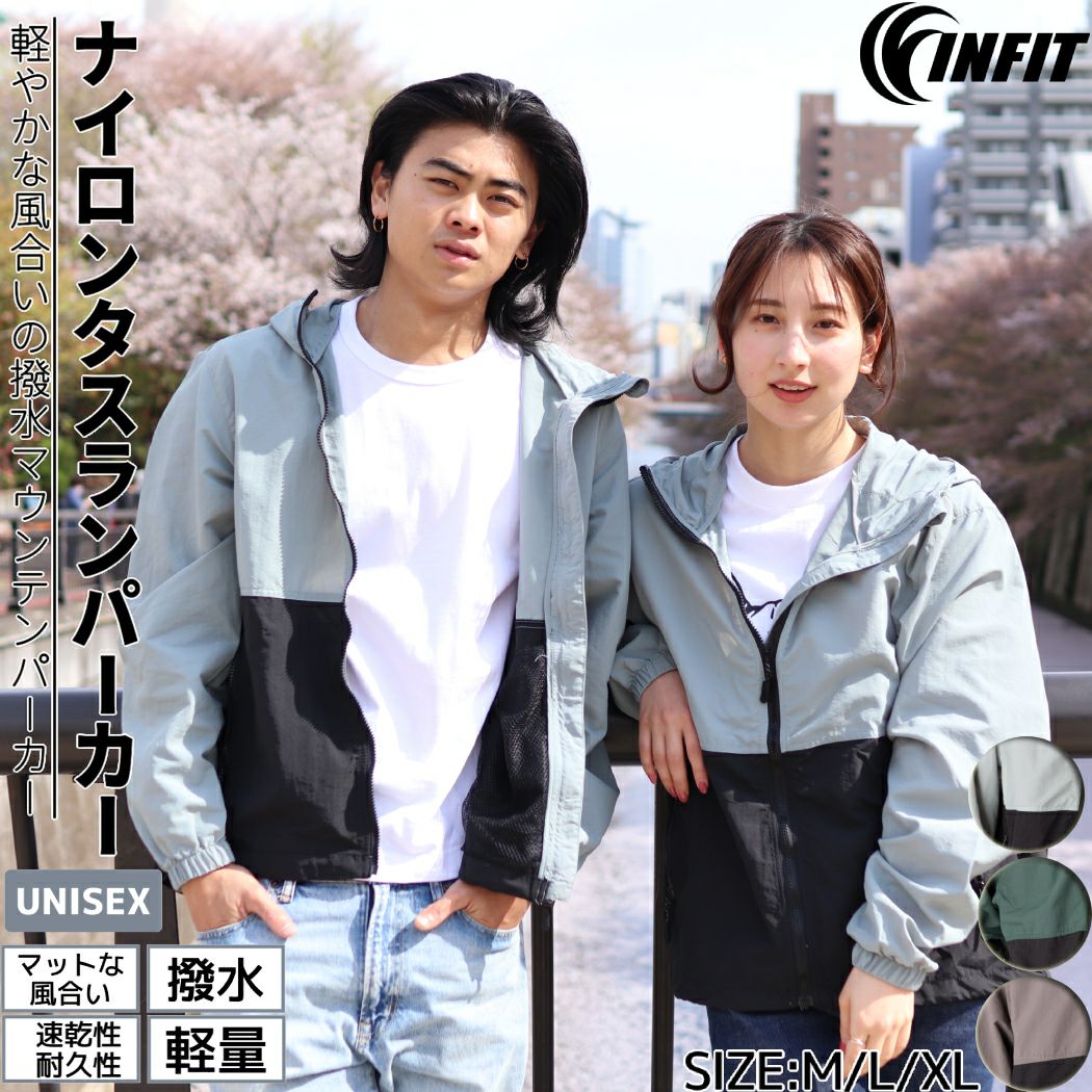 cityboy oldgap インナーフリースナイロンジャケット テック y2k cityboy oldgap インナーフリースナイロンジャケット テック y2k