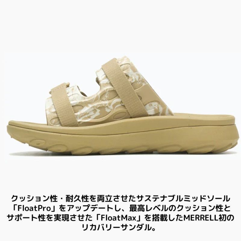 メレル MERRELL HUT ULTRA WRAP ハット ウルトラ ラップ メンズ