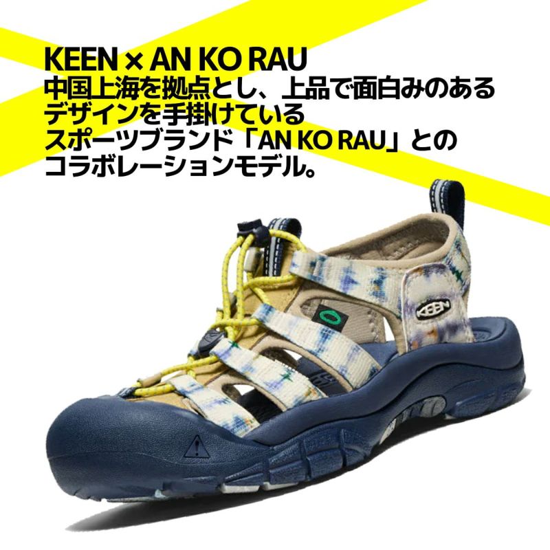 新品）キーン 25cm ニューポート レトロ KEEN サンダル 1030583 キーン KEEN NEWPORT RETRO ニューポート レトロ レディース