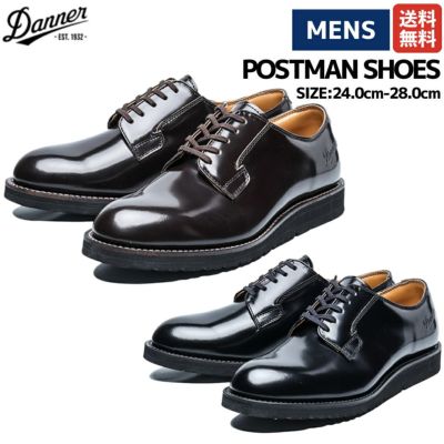 ダナー Danner POSTMAN SHOES ポストマン シューズ メンズ ブラウン ブラック シューズ レザーシューズ 革靴 D214300 |  スポーツマリオ公式通販サイト