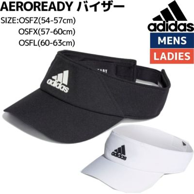 アディダス adidas AEROREADY バイザー ブラック スポーツ 帽子 サン