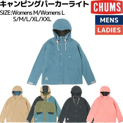 チャムス CHUMS Camping Parka Light キャンピングパーカーライト