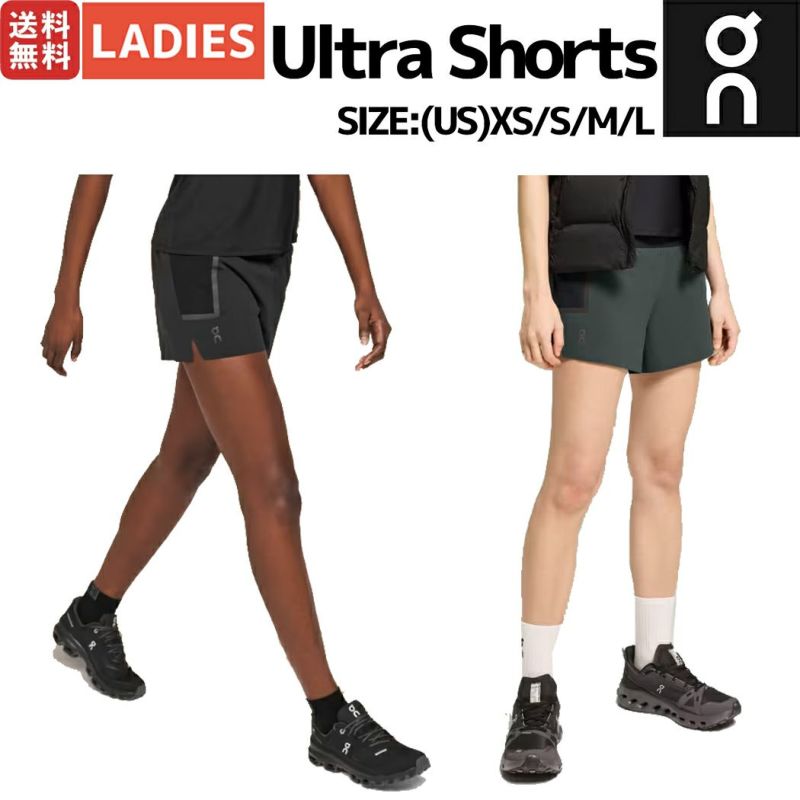 オン On Ultra Shorts ウルトラショーツ レディース ショートパンツ