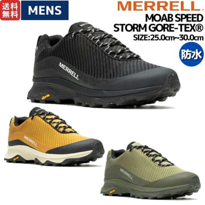 メレル MERRELL SPEED STRIKE LEATHER SIEVE スピード ストライク