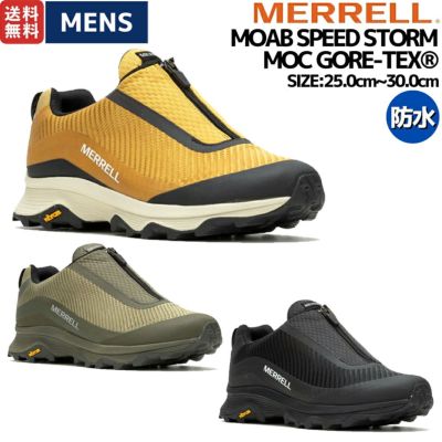 メレル MERRELL MOAB SPEED STORM MOC GORE-TEX モアブ