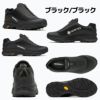 メレルMERRELLMOABSPEEDSTORMMOCGORE-TEXモアブスピードストームモックゴアテックスメンズシューズスニーカー防水撥水アウトドアハイキングフェストレイルM067707M067563