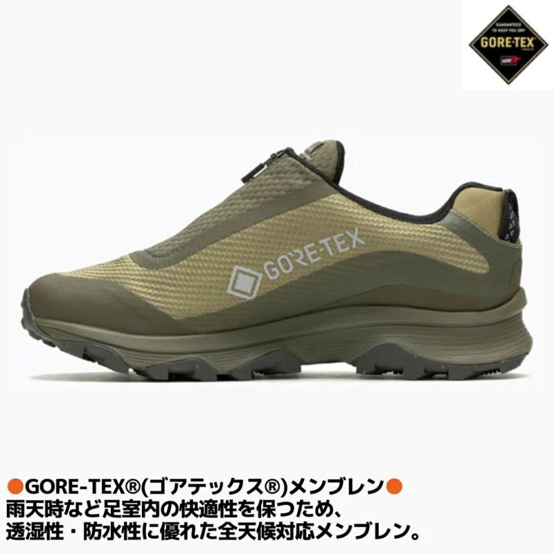 メレルMERRELLMOABSPEEDSTORMMOCGORE-TEXモアブスピードストームモックゴアテックスメンズシューズスニーカー防水撥水アウトドアハイキングフェストレイルM067707M067563