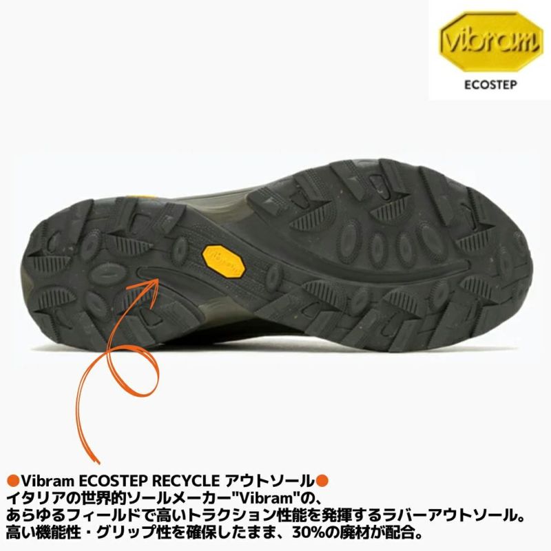 メレルMERRELLMOABSPEEDSTORMMOCGORE-TEXモアブスピードストームモックゴアテックスメンズシューズスニーカー防水撥水アウトドアハイキングフェストレイルM067707M067563