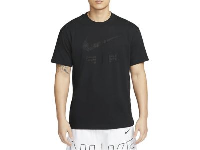 ナイキ NIKE Dri-FIT UV ハイバース ショートスリーブ フィットネス