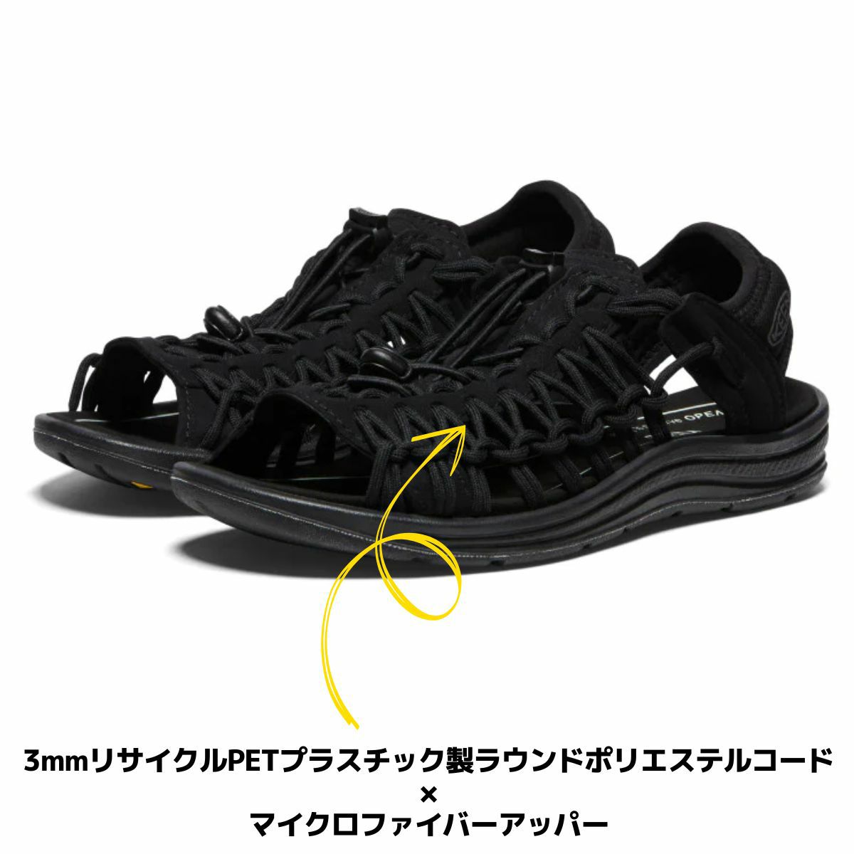 キーンKEENUNEEK2OPENTOEユニークツーオーティーメンズサンダルスニーカーカジュアルアウトドア街歩きフェス旅行ブラックブラウン102729010272891027287