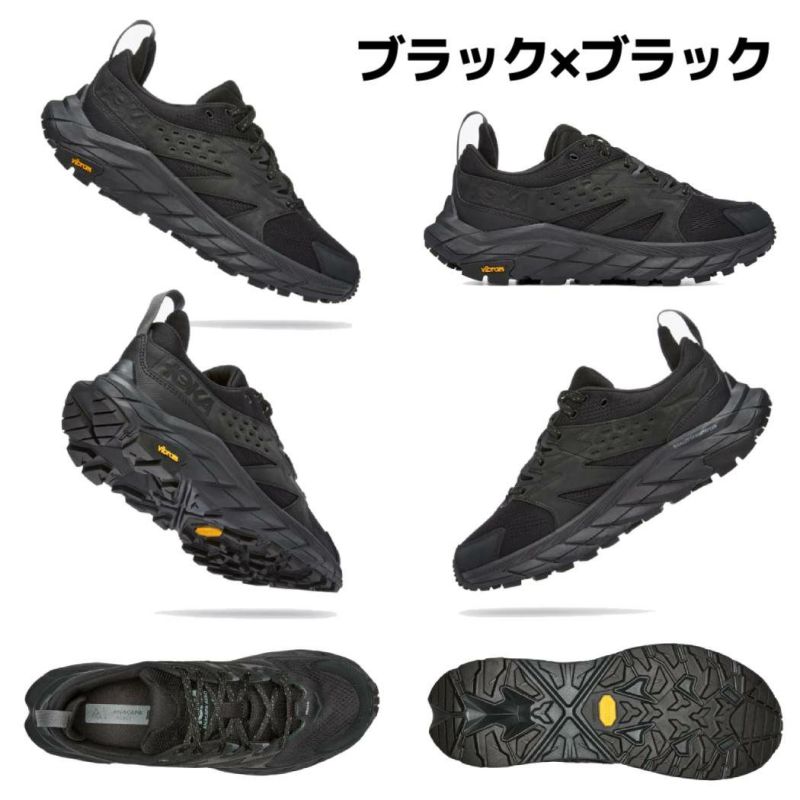 ホカ HOKAONEONE ANACAPA BREEZE LOW アナカパ ブリーズ ロー メンズ