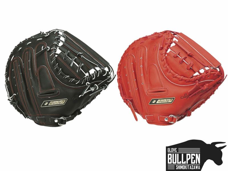 少年軟式用 SSK キャッチャーミット オレンジ 71UPJfzr+-L._UF350,350_QL50_.jpg
