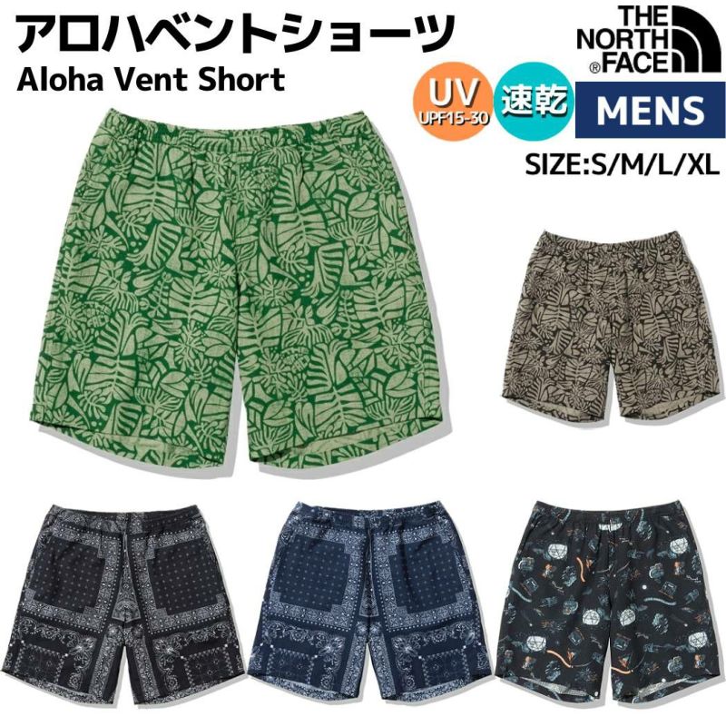 ノースフェイス THE NORTH FACE Aloha Vent Short アロハベント