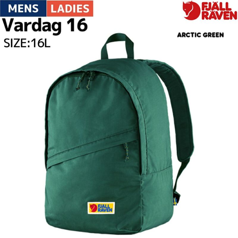 フェールラーベン FJALLRAVEN VARDAG 16 リュック メンズ レディース