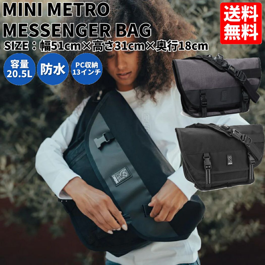 クローム CHROME MINI METRO MESSENGER BAG ミニメトロ メンズ 